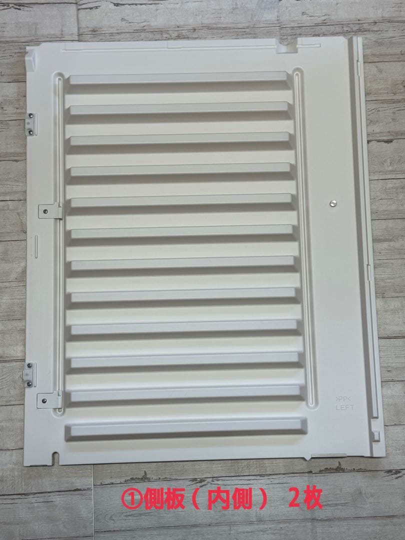 業務用洗えてたためる発光器 PF203・ニホンニーダー