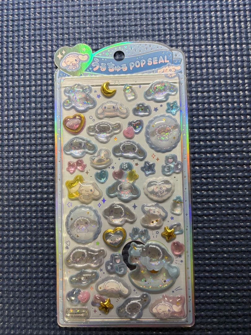 うるちゅるポップシール サンリオ 8点セット サンリオ シール