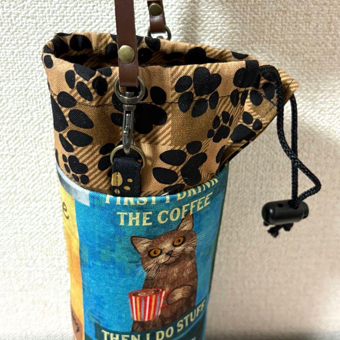 タイムレストレジャー コーヒーねこちゃんペットボトルカバー③ ハンドメイド