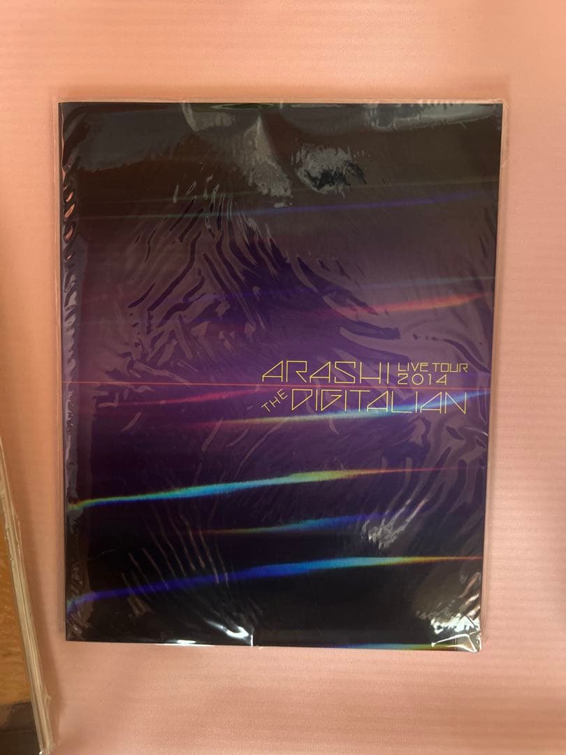 ARASHI パンフレットセット　ほぼ新品未開封❗️バラ売り可能です❗️