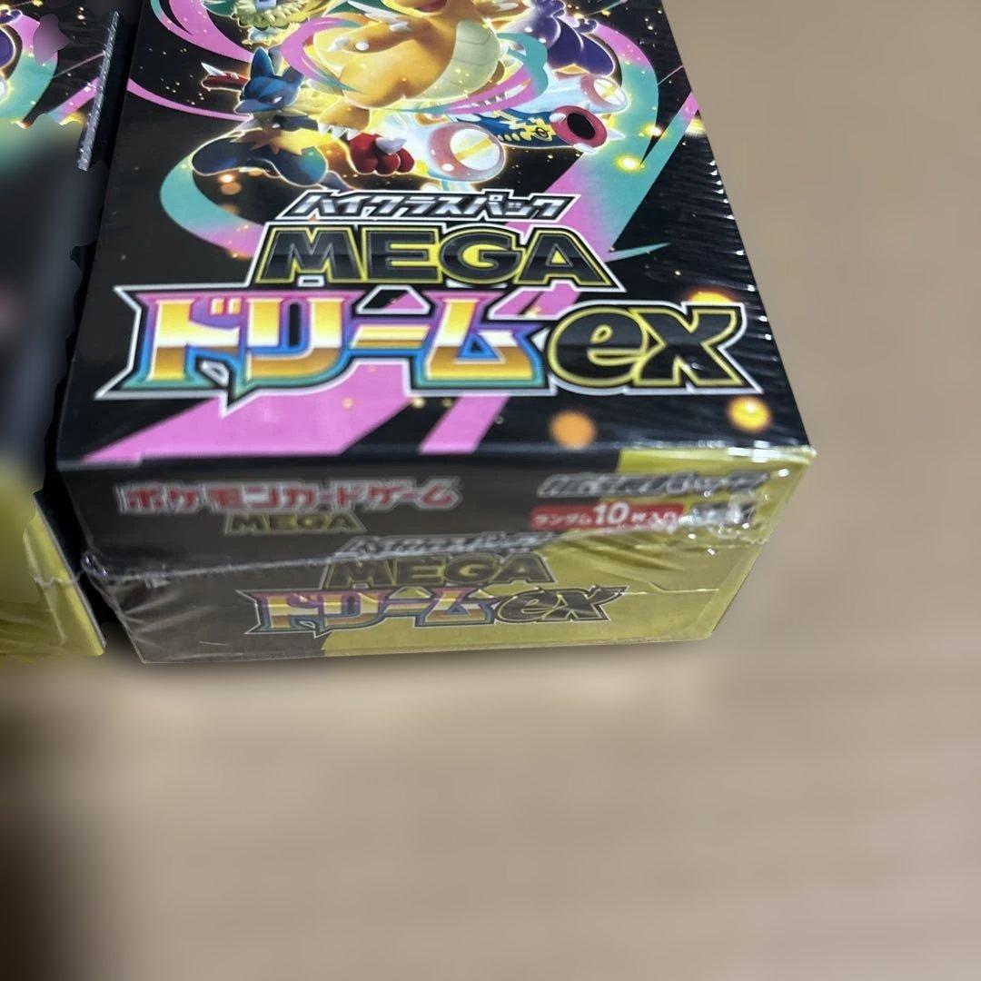 シュリンク付き ポケモンカードゲー厶 MEGAドリームex 3箱