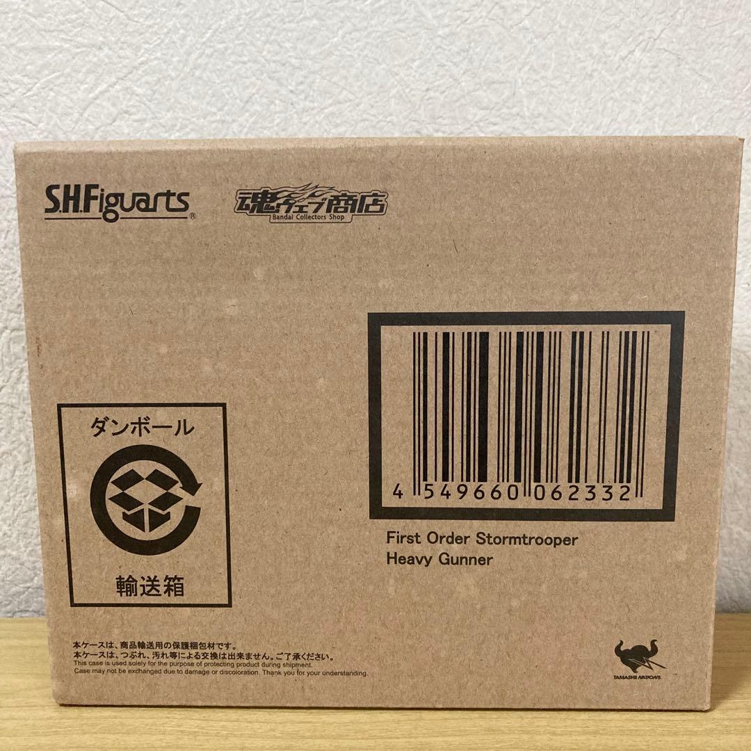 SHFiguarts ファーストオーダー ストームトルーパー ヘビーガンナー