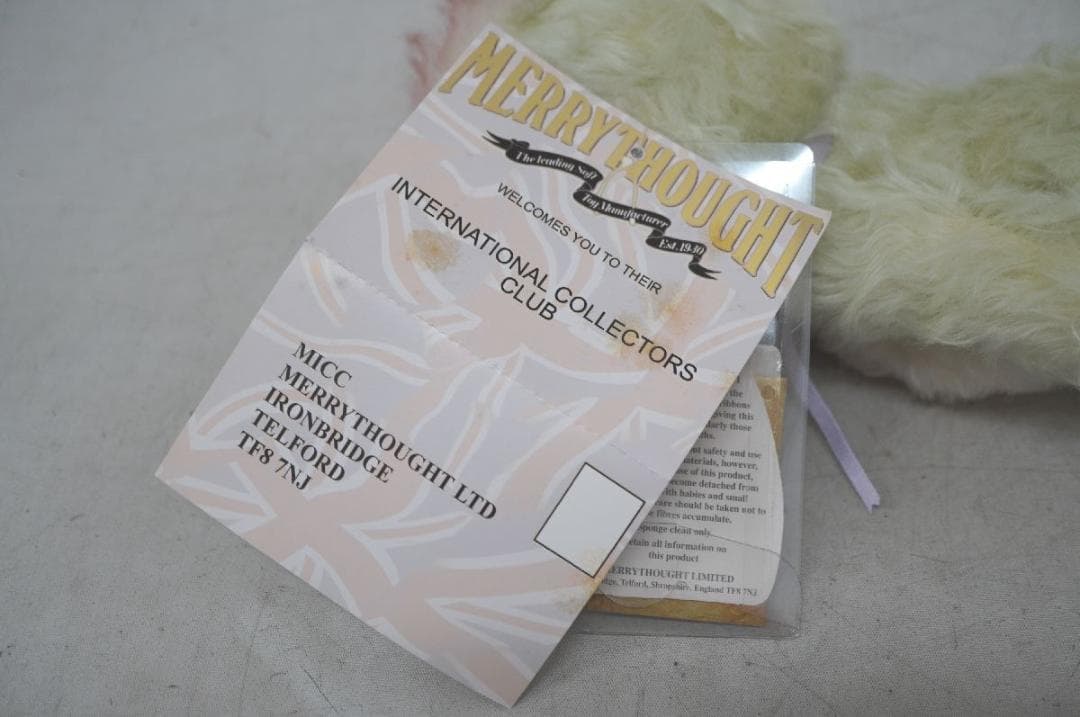 【M2512-13】メリーソート テディベア 33/50 パンキー ミント