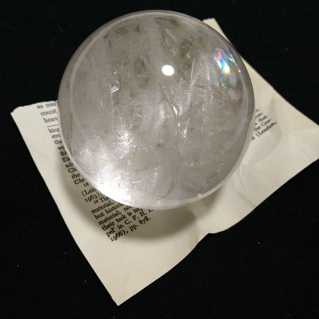 虹入り水晶玉(スタンド付き)85mm
