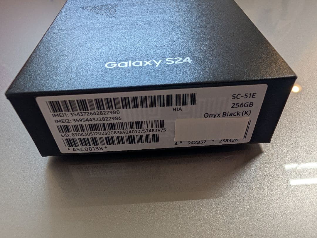 Samsung Galaxy S24 256GB Onyx Black 本体