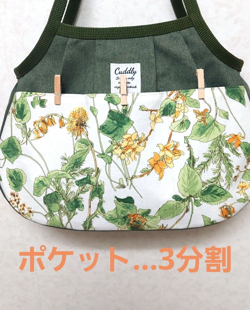ライアン ✻ グラニーバッグ　ハンドメイド