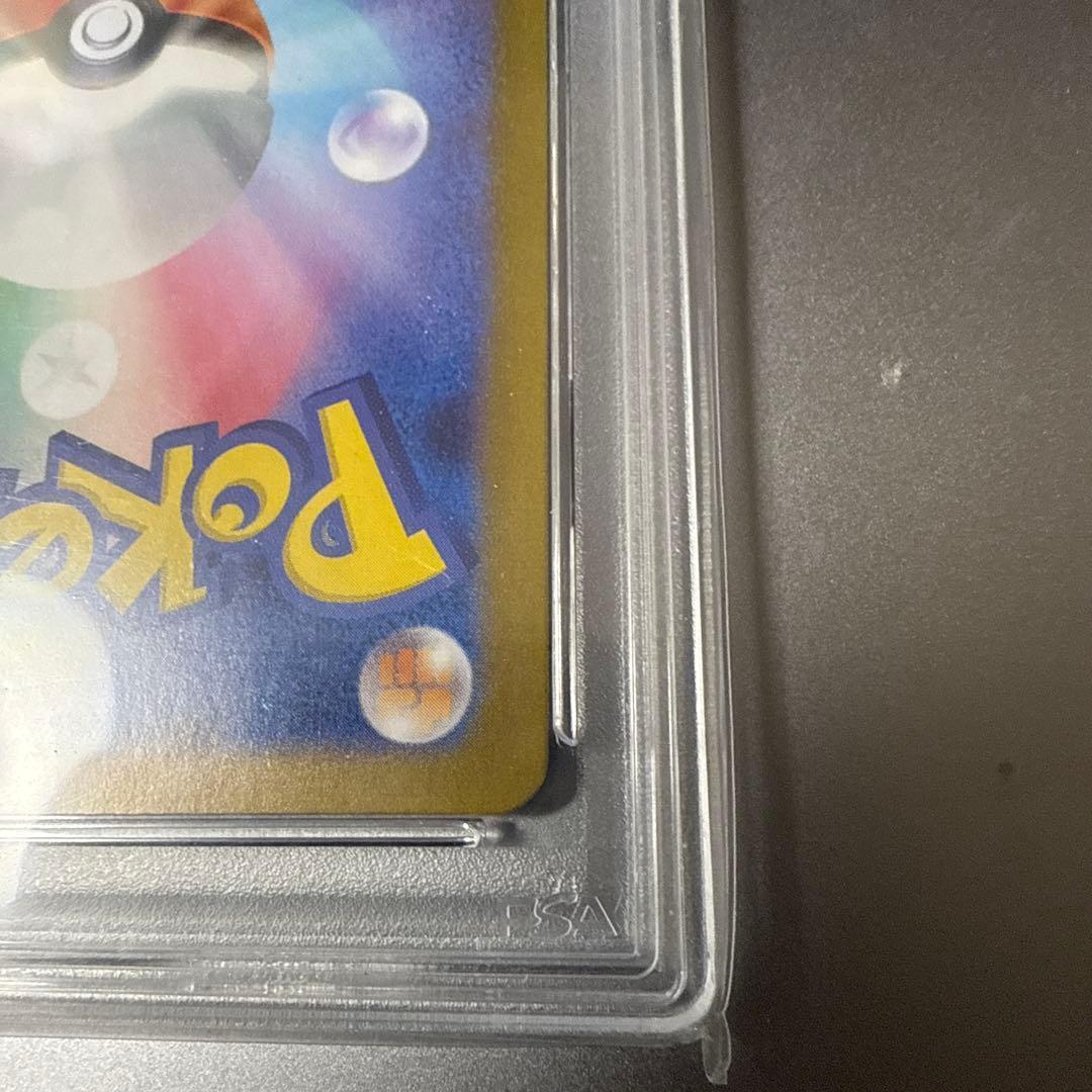 メタモン マスターボールミラー 151 psa10