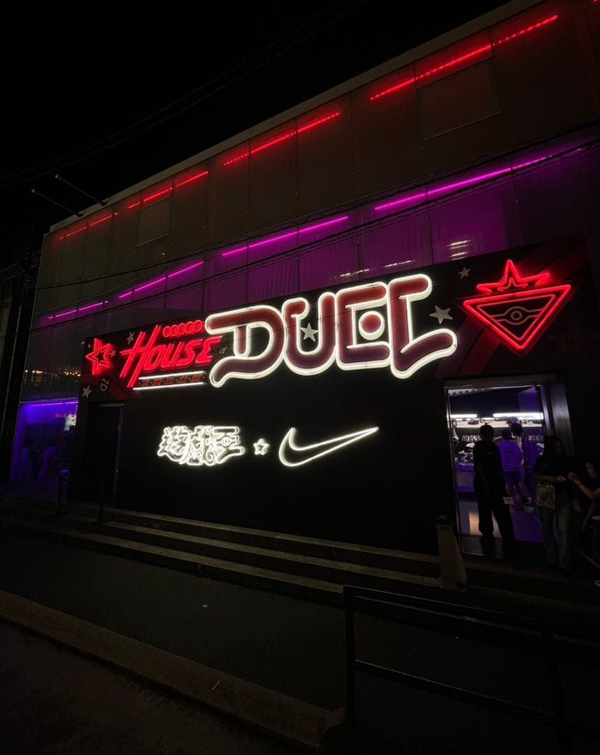 【新品未開封】Nike 遊戯王 レッドアイズブラックドラゴン カード 限定品