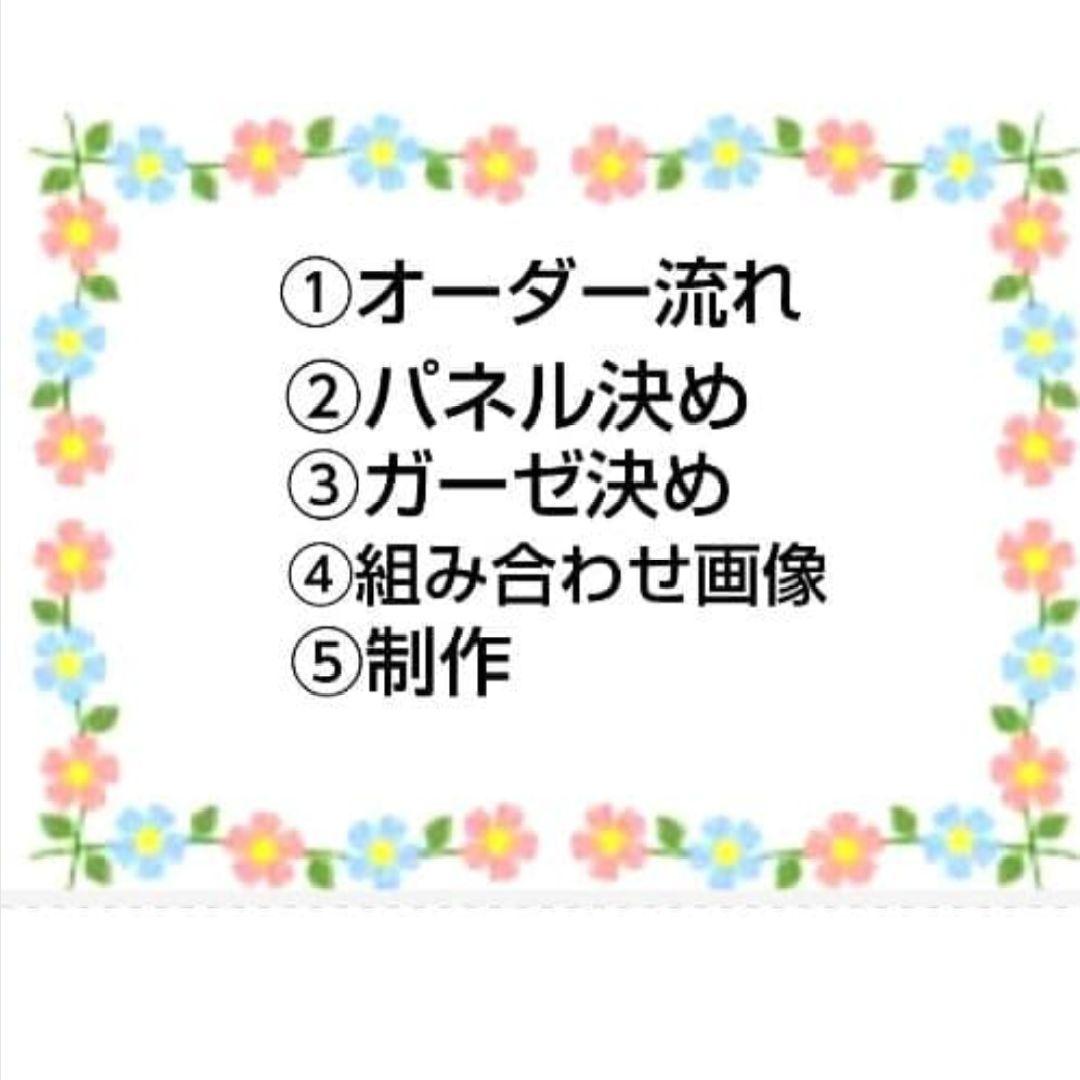 オーダーページ　ハンカチ　401 お弁当わんこ柄　ハンドメイド1/25