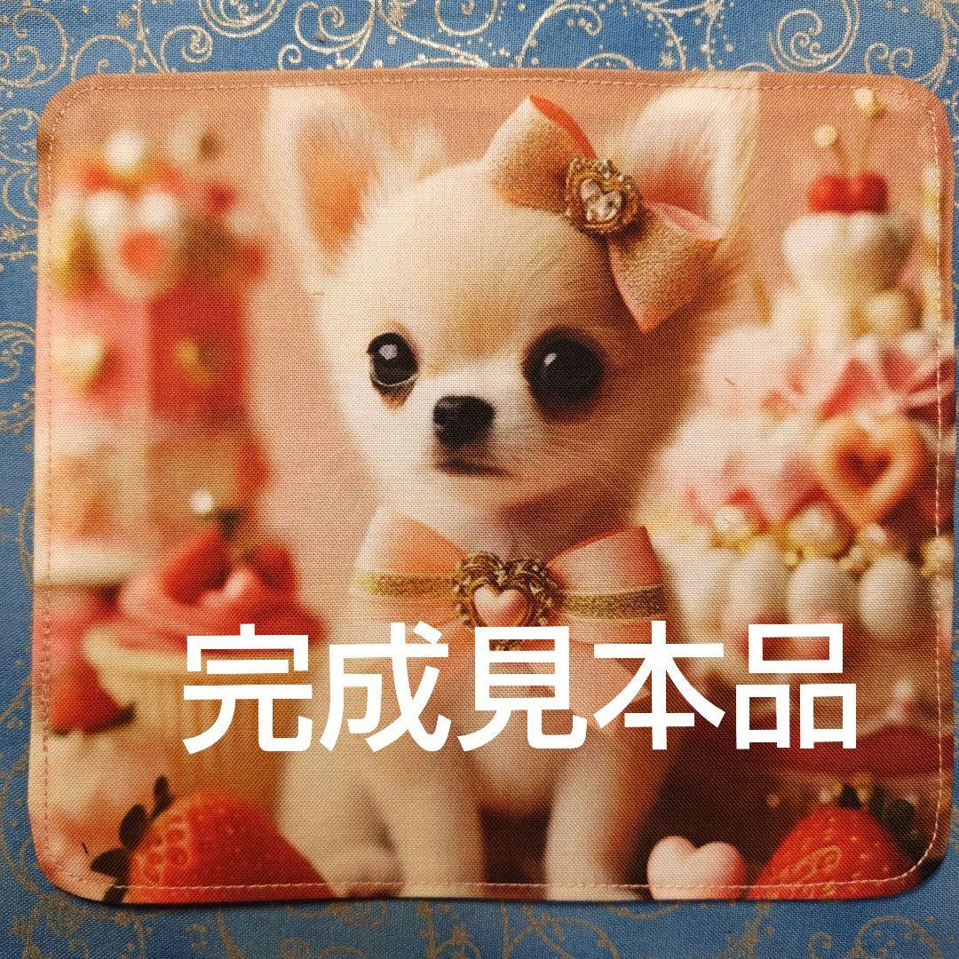 オーダーページ　ハンカチ　401 お弁当わんこ柄　ハンドメイド1/25