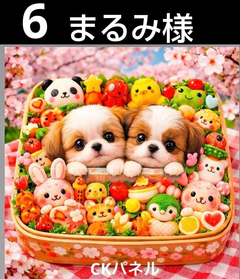 オーダーページ　ハンカチ　401 お弁当わんこ柄　ハンドメイド1/25