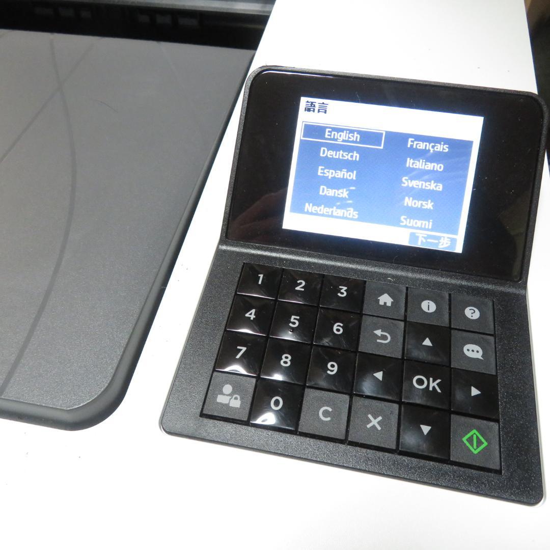 HP E45028　カラー　レーザープリンター　印刷枚数５１枚