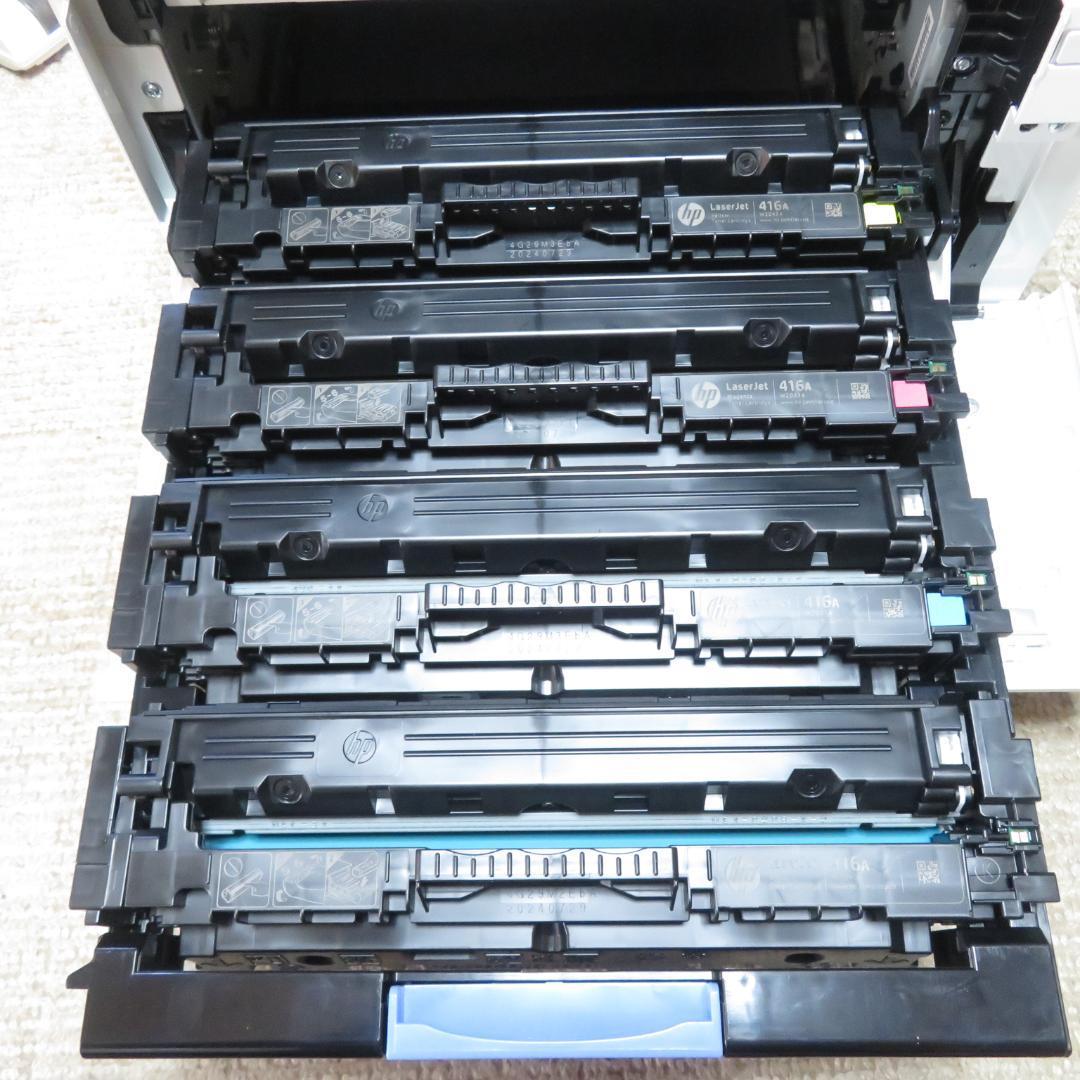 HP E45028　カラー　レーザープリンター　印刷枚数５１枚