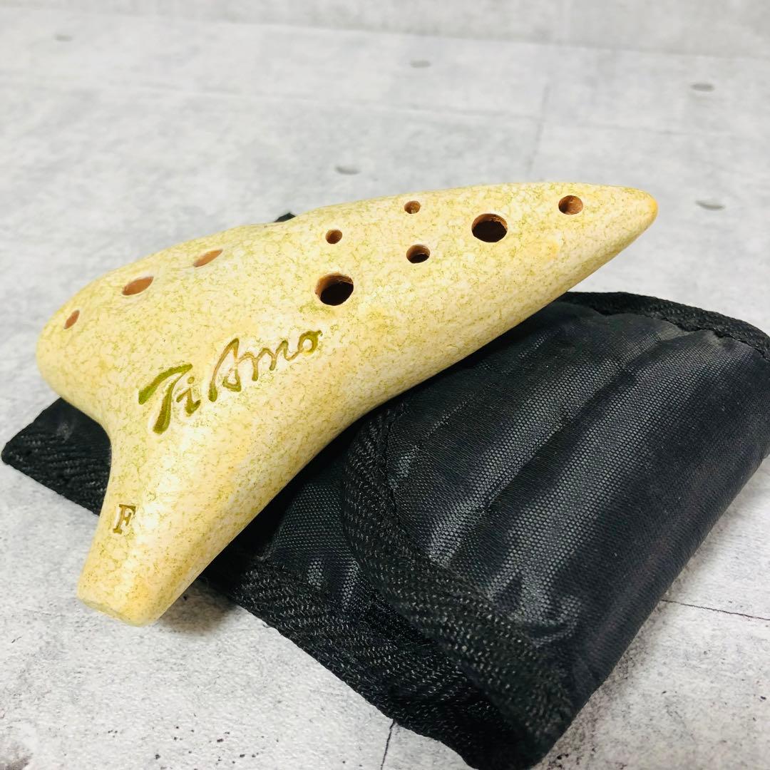 Ti Amo ティアーモ C管 F管 オカリナ ソフトケース 管楽器 笛