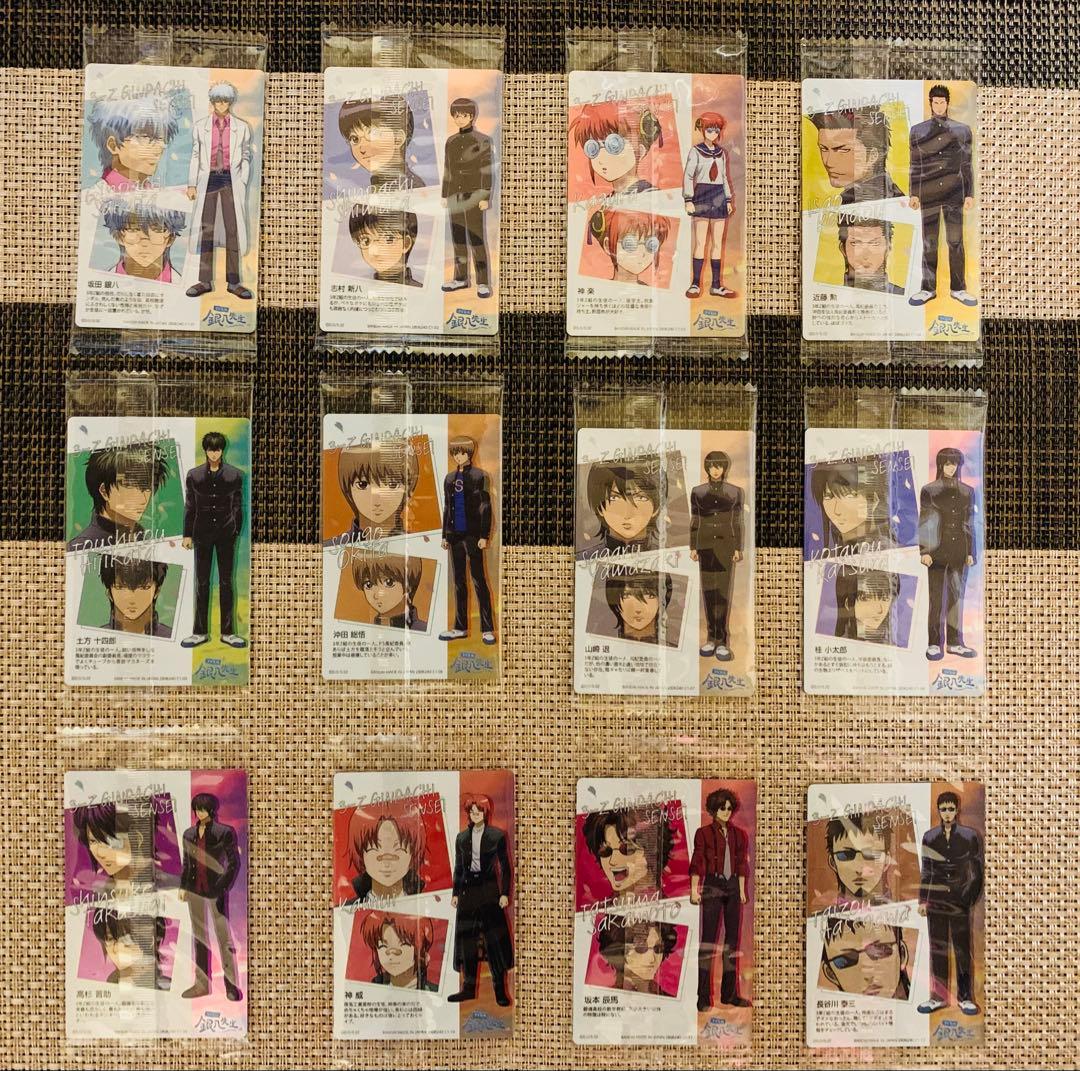 3年Z組銀八先生 ウエハース 全29種 フルコンプセット