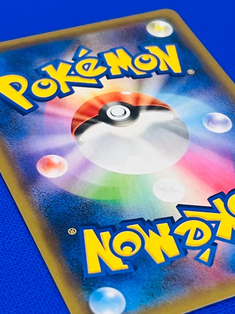 MレックウザEX プロモカードパック 25th 024/025 ワンオーナー品