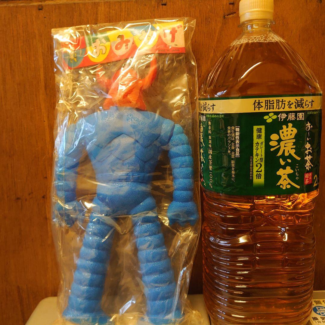 もう帰れない帰らない魔神バンダー ポリ デッドストック 未開封ジャンク扱い