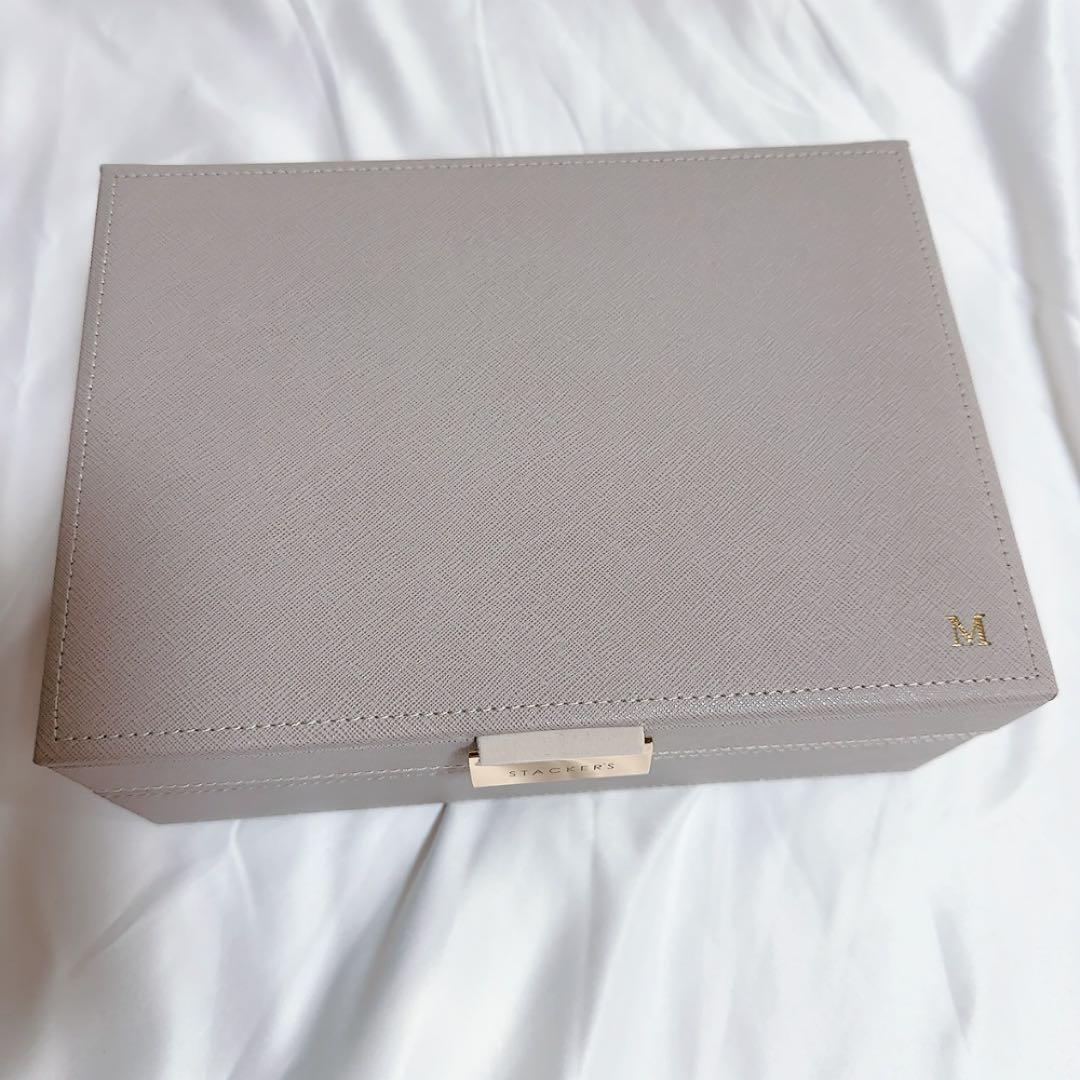 STACKERSアクセサリーケース スタッカーズロンドン 小物入れ 2段　収納