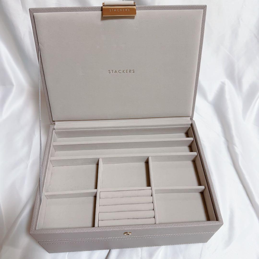 STACKERSアクセサリーケース スタッカーズロンドン 小物入れ 2段　収納