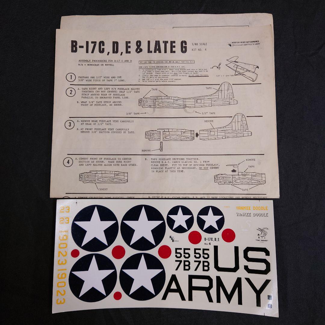 1/48 レベル B17-F & YB-40 (改造キット)