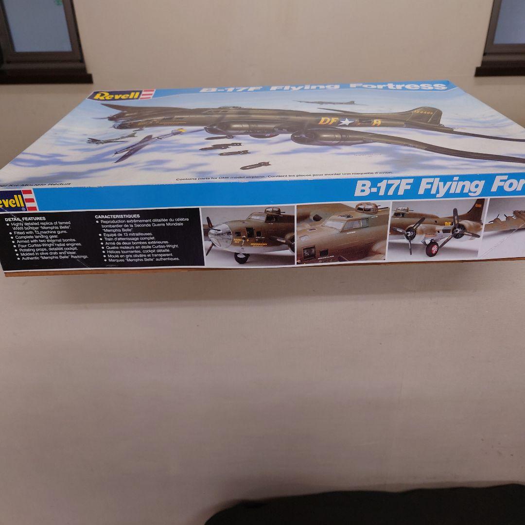 1/48 レベル B17-F & YB-40 (改造キット)