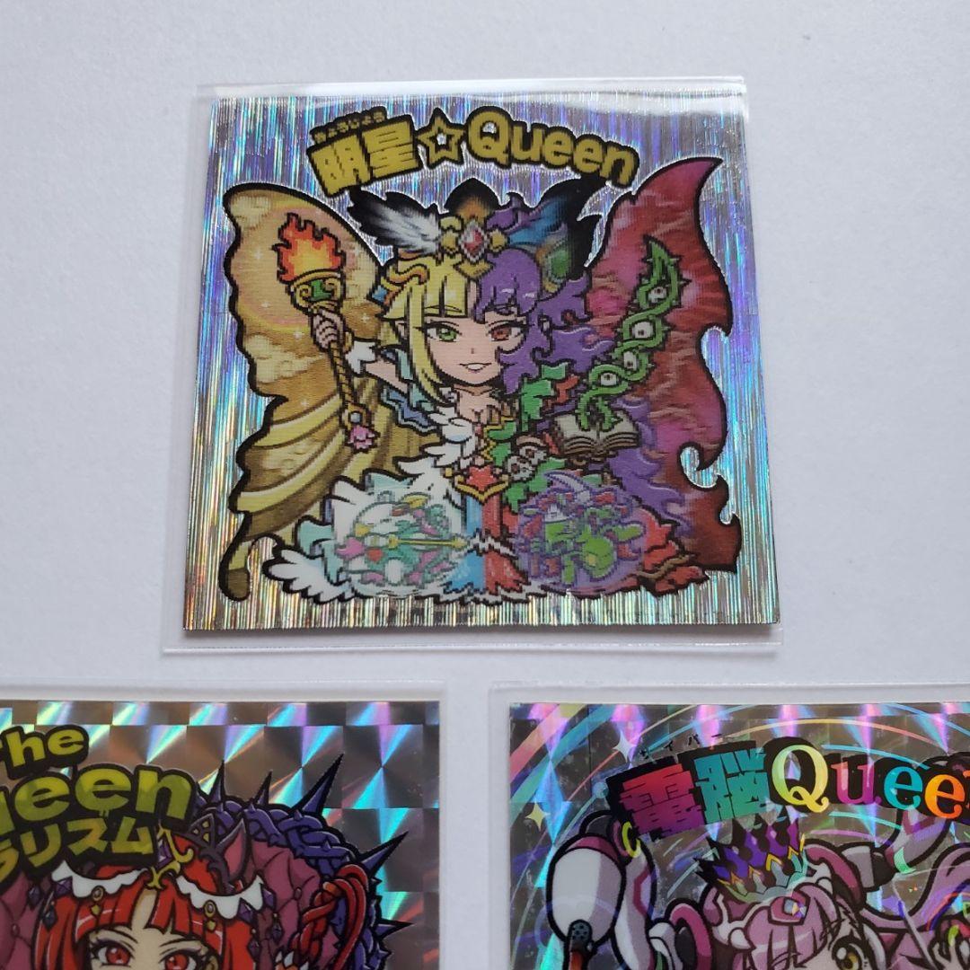 AGAWA トキメキ!ばばあコレクション 自作シール 3枚
