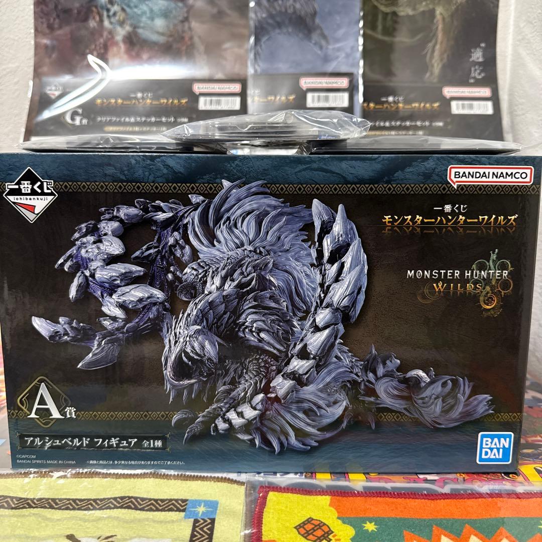 一番くじ モンスターハンター ワイルズ A D F G H 賞 セット