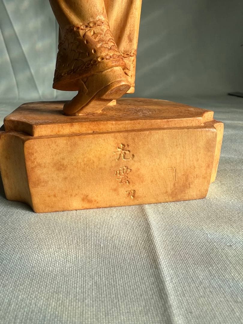 木彫 娘 光雲刀 H-25