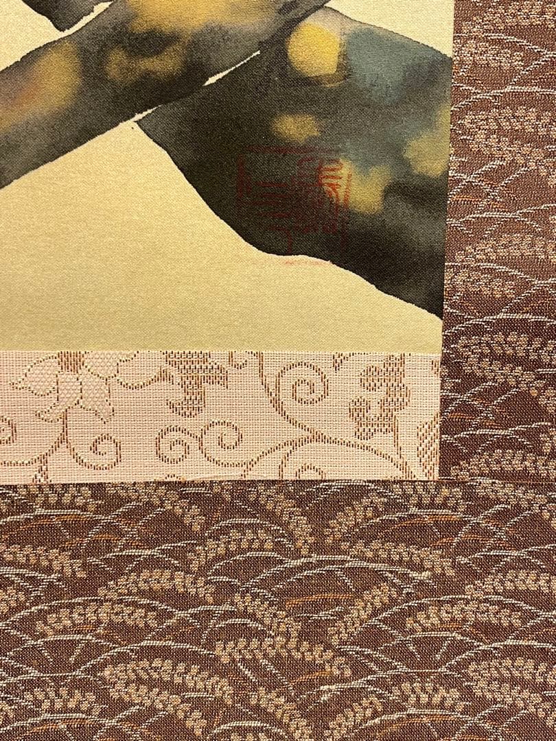 秀元 肉筆 「春梅」 日本画 絵画 掛軸 掛け軸 茶掛 梅 春