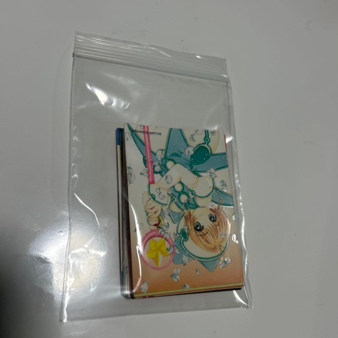 CCさくら　カード16枚セット