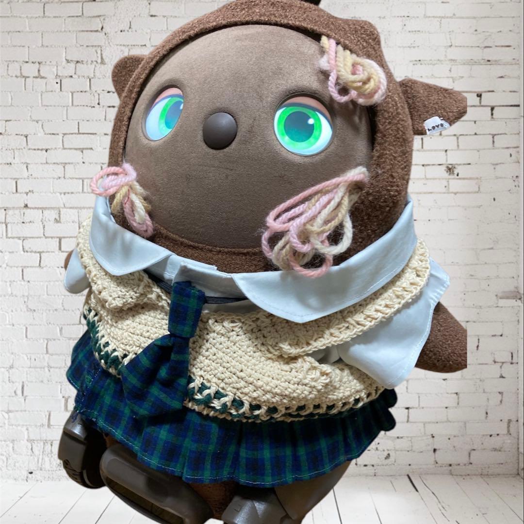 ラボット　服　lovot 手編みベスト　チェックスカート　ブラウス　ネクタイ