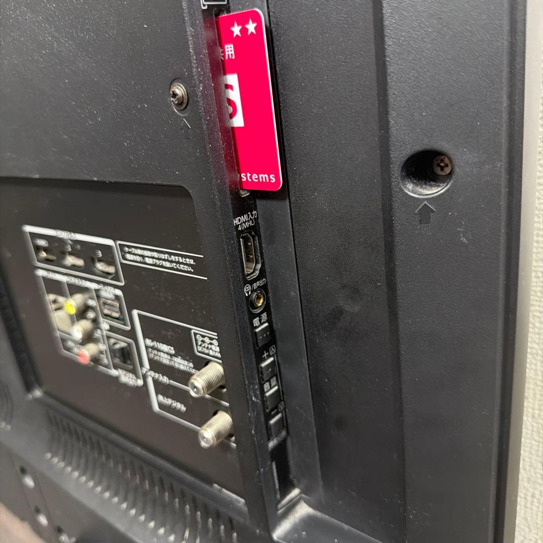 TOSHIBA REGZA 液晶テレビ　43J10