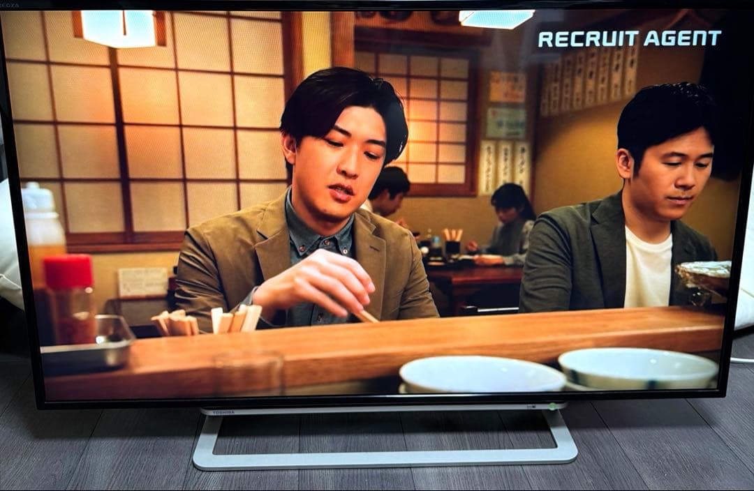 TOSHIBA REGZA 液晶テレビ　43J10