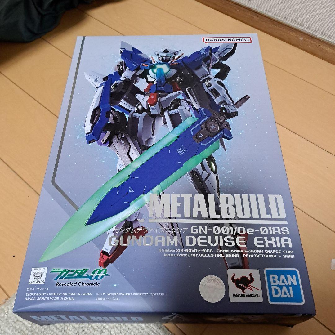 メタルビルド デヴァイズエクシア LBUILD