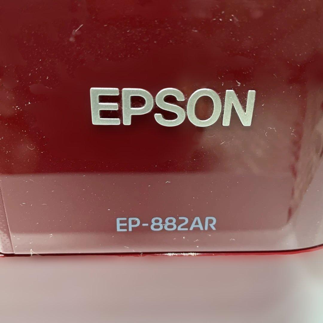 EPSON EP-882AR レッド インクジェットプリンター