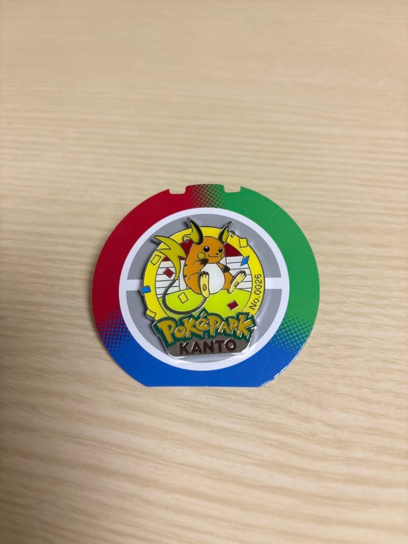 ポケパーク　カントー　ピンバッジ　10個　セット　ピンズ
