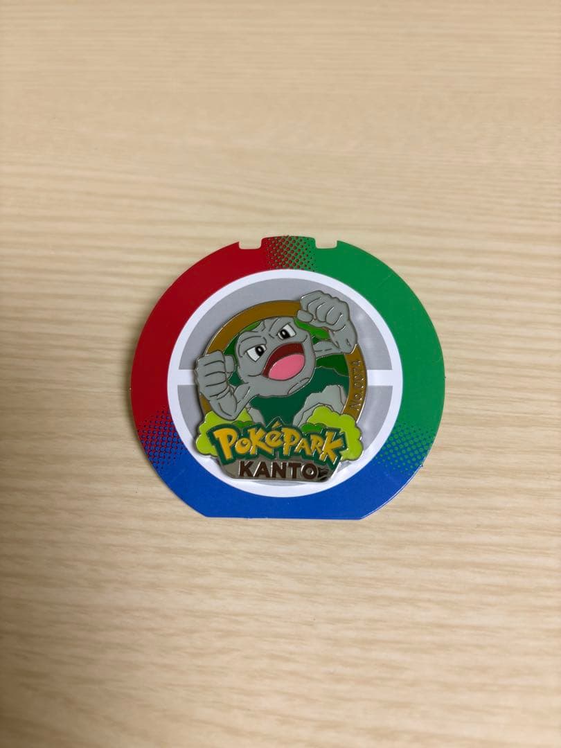 ポケパーク　カントー　ピンバッジ　10個　セット　ピンズ