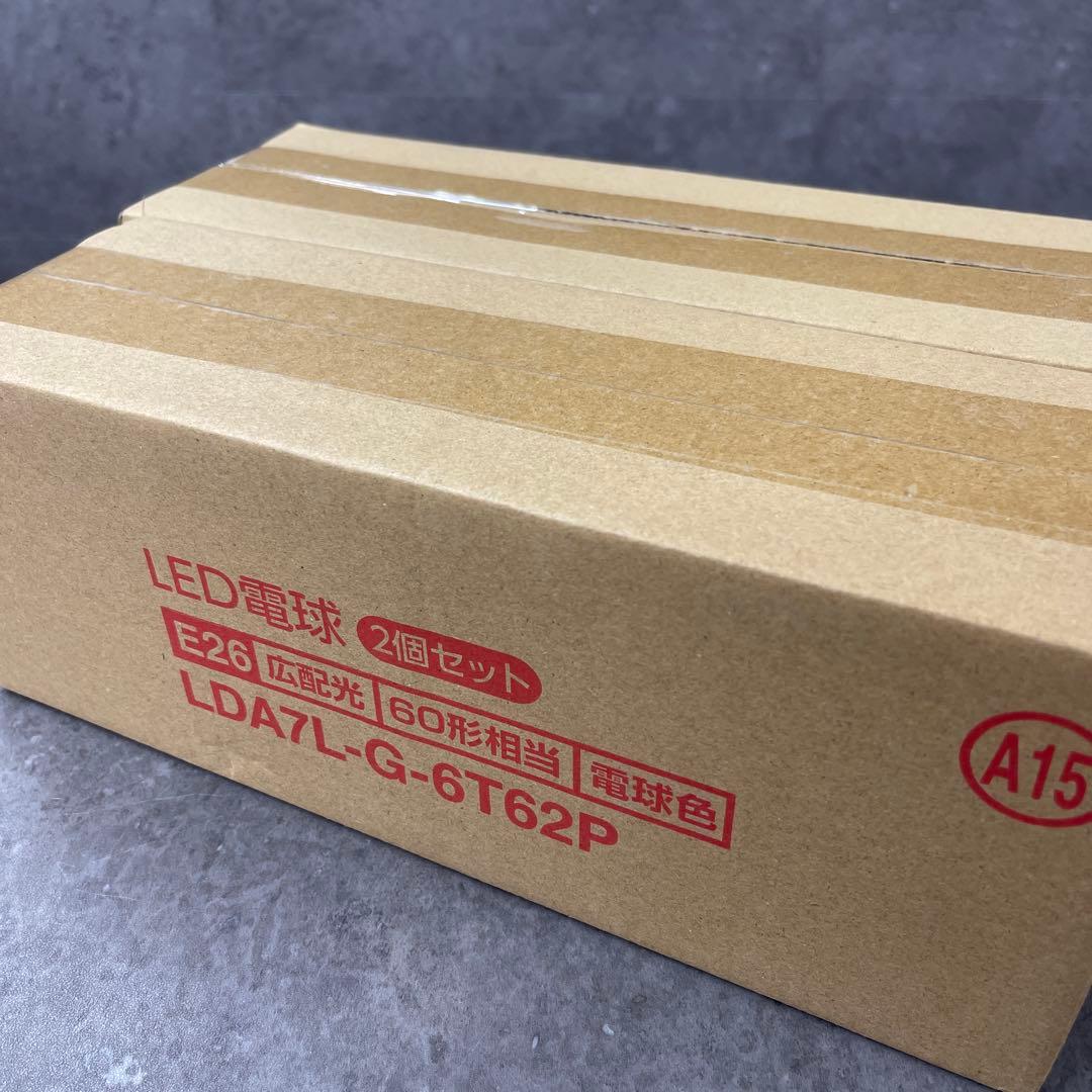 20個　IRIS OHYAMA LED電球 LDA7L-G-6T62P