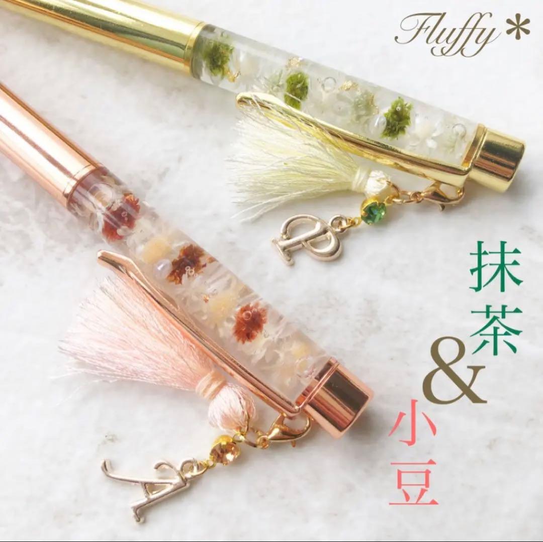 ★お急ぎ便★つむ様♡