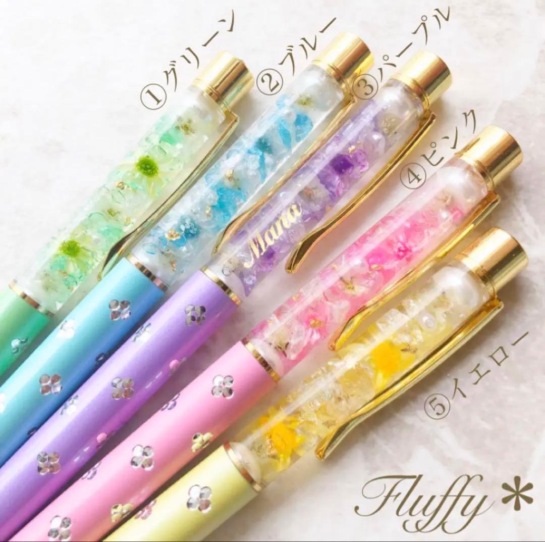 ★お急ぎ便★つむ様♡
