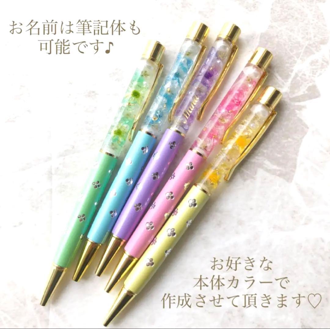★お急ぎ便★つむ様♡