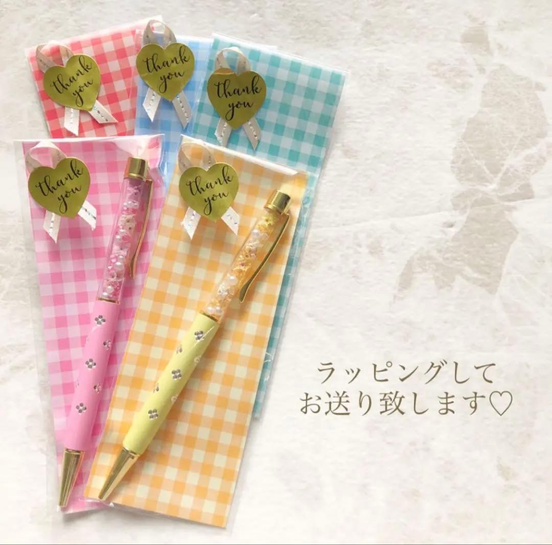★お急ぎ便★つむ様♡
