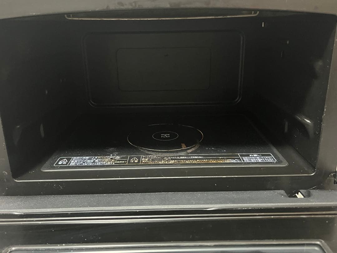 【TOSHIBA】東芝　ER-MD7 電子レンジ 石窯ドーム　オーブンレンジ