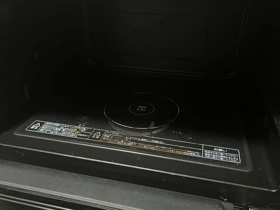 【TOSHIBA】東芝　ER-MD7 電子レンジ 石窯ドーム　オーブンレンジ
