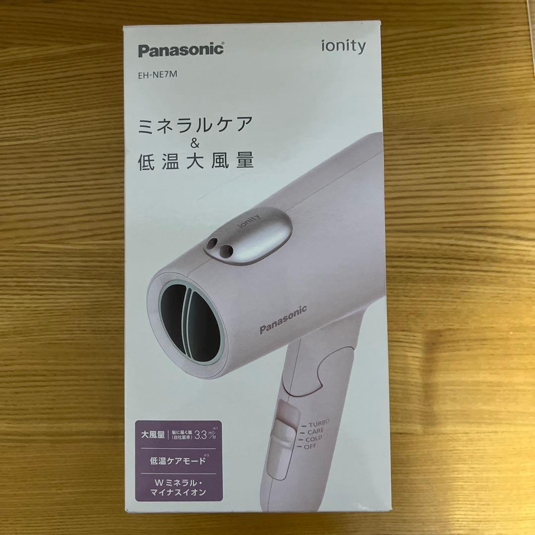 Panasonic パナソニックドライヤー　イオニティEH-NE7M ーPピンク