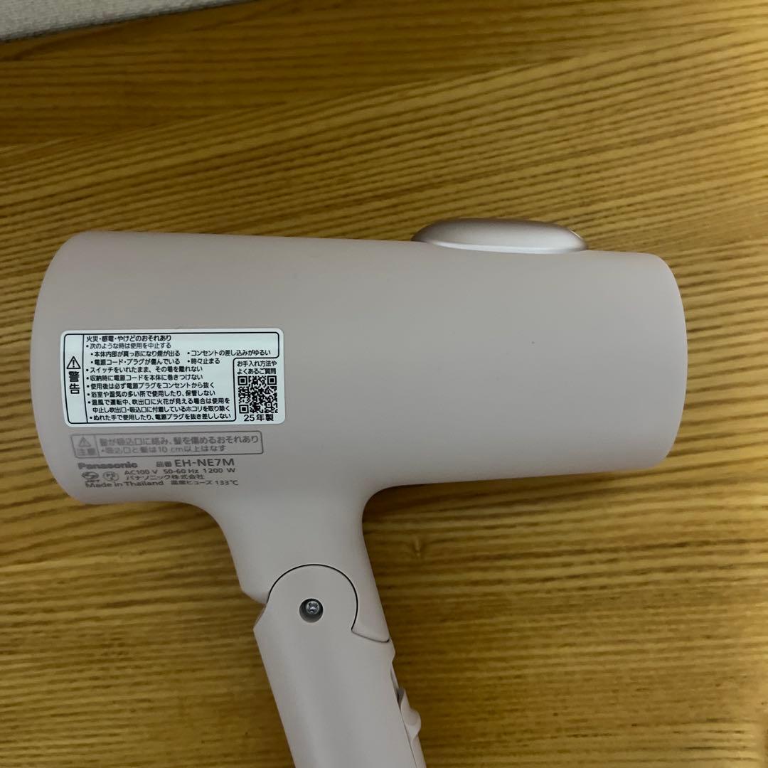 Panasonic パナソニックドライヤー　イオニティEH-NE7M ーPピンク