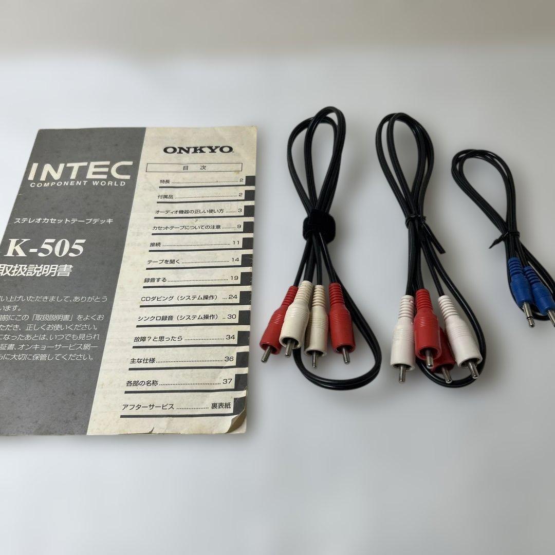 ONKYO K-505(S) カセットデッキ