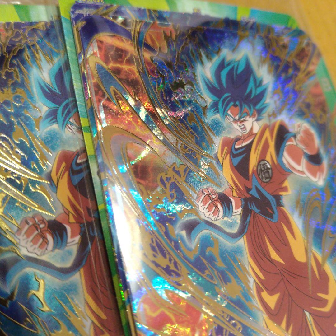 最強ジャンプ3月号応募者全員サービス ドラゴンボールスーパーダイバーズ　10個