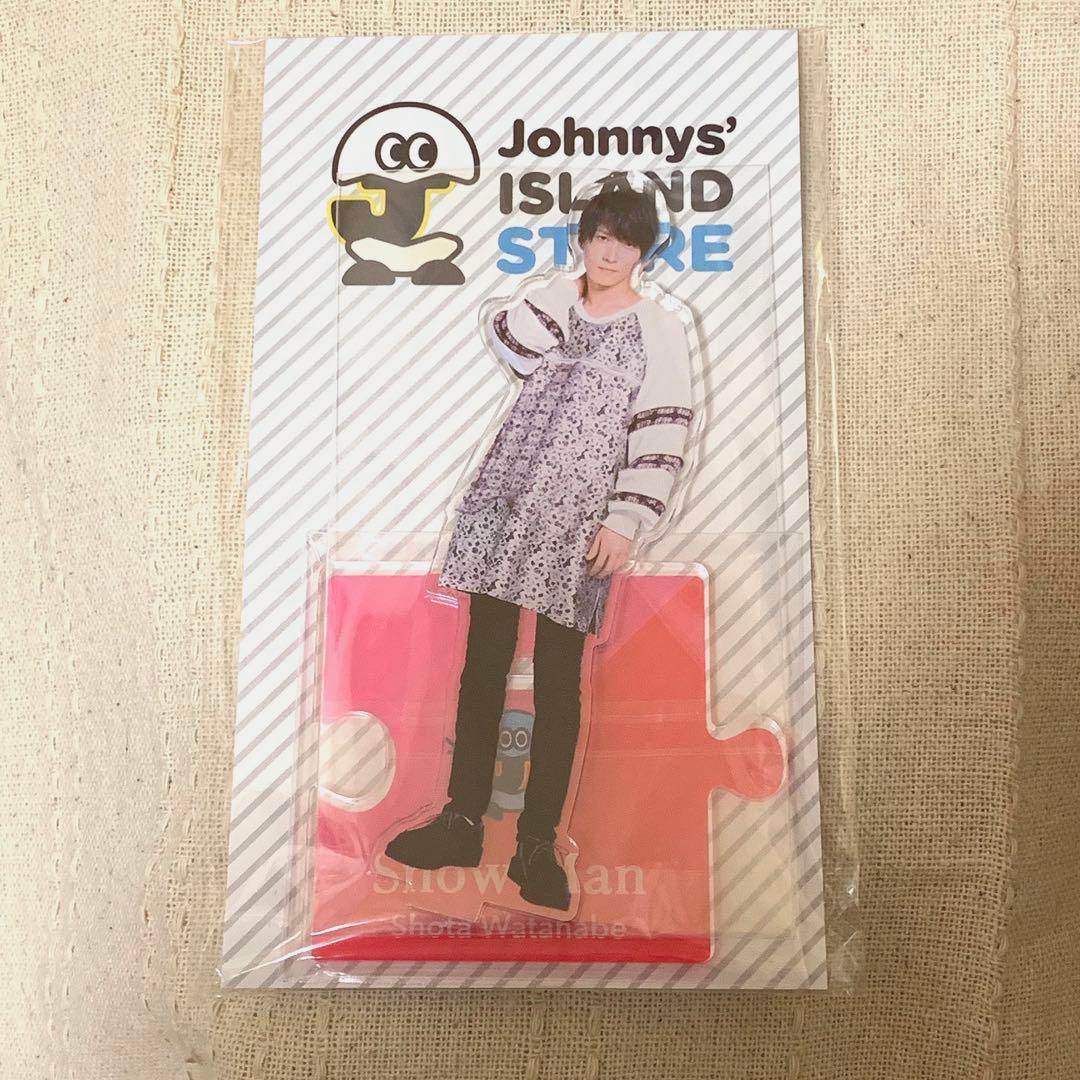 Johnnys’  STORE  Man 渡辺翔太 アクリ…