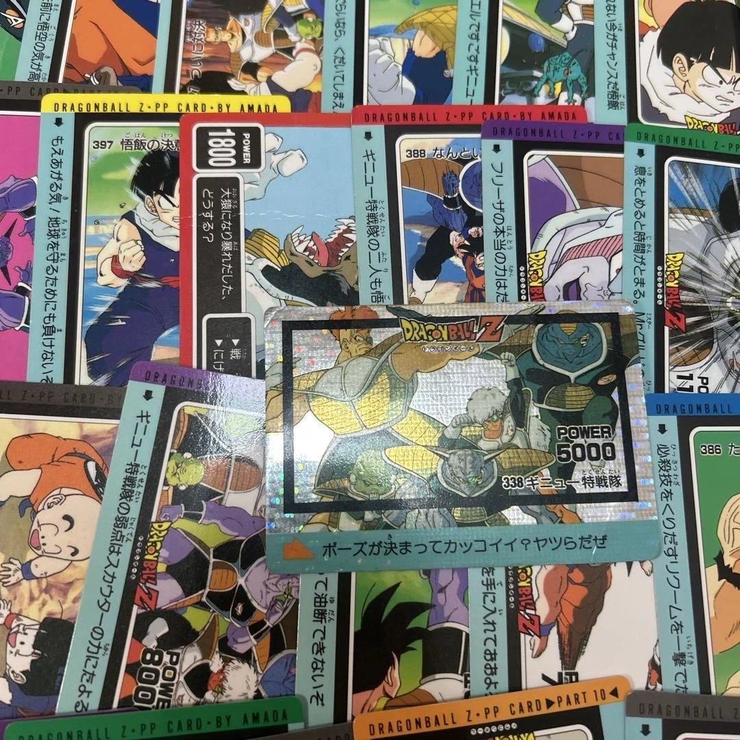 ドラゴンボール　カード　アマダ まとめ90枚　　338ギニュー特戦隊　丸プリ